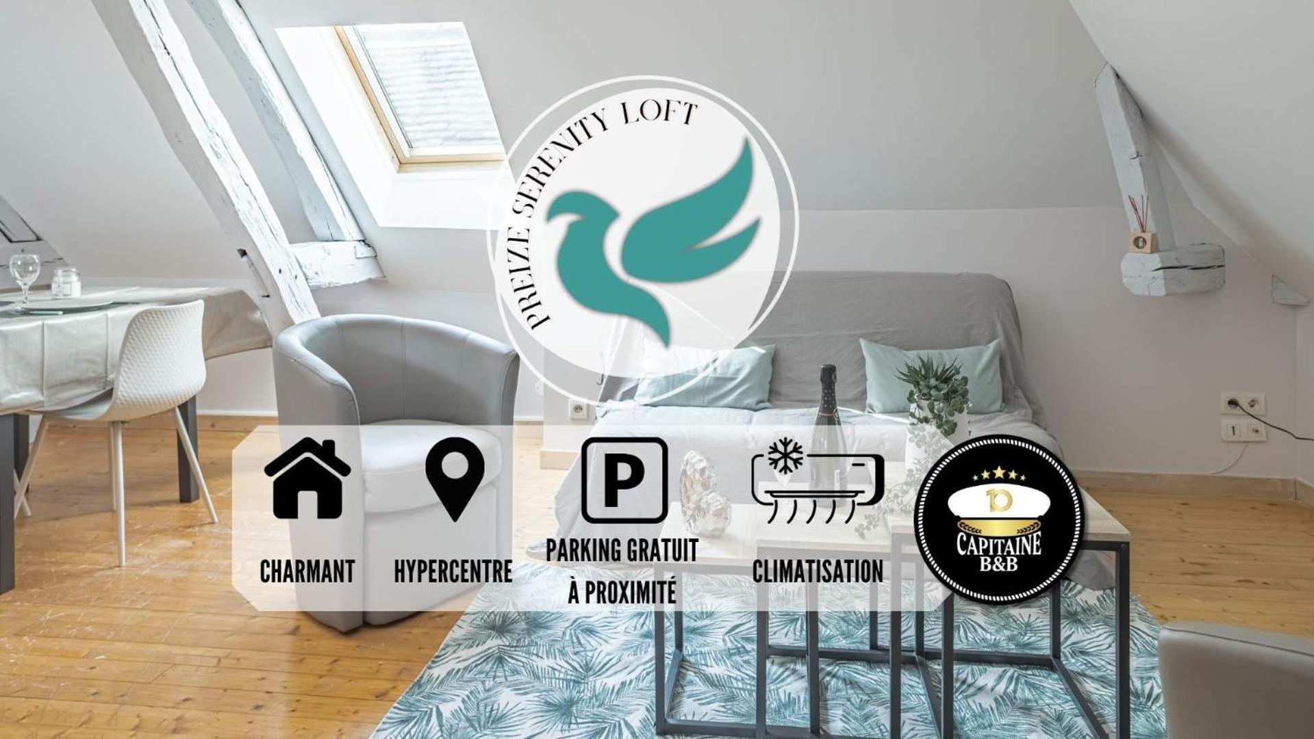 Preize Serenity Loft - Hypercentre - 2 Pers. Труа Экстерьер фото